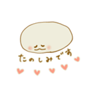 饅頭。（個別スタンプ：16）