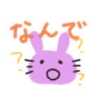 うさねこ～ず（個別スタンプ：3）