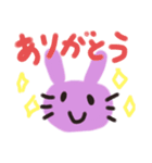 うさねこ～ず（個別スタンプ：7）