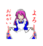 メイドさん「了解」スタンプ（個別スタンプ：5）