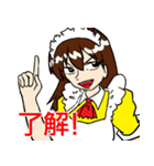 メイドさん「了解」スタンプ（個別スタンプ：6）