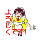 メイドさん「了解」スタンプ（個別スタンプ：7）