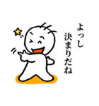 外出時のおつきあい（個別スタンプ：26）