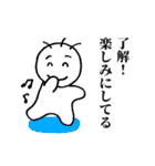 外出時のおつきあい（個別スタンプ：27）