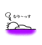 外出時のおつきあい（個別スタンプ：28）