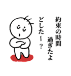 外出時のおつきあい（個別スタンプ：29）