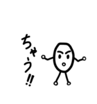 ゆでたまのよく使う言葉 関西弁（個別スタンプ：13）