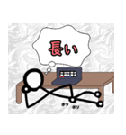 「オンライン授業に疲れてしまった人」（個別スタンプ：1）