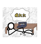 「オンライン授業に疲れてしまった人」（個別スタンプ：2）