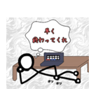 「オンライン授業に疲れてしまった人」（個別スタンプ：4）