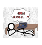 「オンライン授業に疲れてしまった人」（個別スタンプ：5）