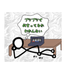 「オンライン授業に疲れてしまった人」（個別スタンプ：6）