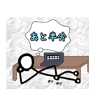 「オンライン授業に疲れてしまった人」（個別スタンプ：7）