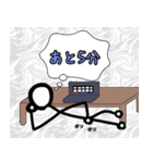 「オンライン授業に疲れてしまった人」（個別スタンプ：9）