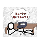 「オンライン授業に疲れてしまった人」（個別スタンプ：11）
