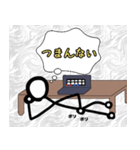 「オンライン授業に疲れてしまった人」（個別スタンプ：13）