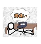 「オンライン授業に疲れてしまった人」（個別スタンプ：14）