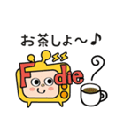 フーディチャンネル公式◆お食事スタンプ◆（個別スタンプ：17）