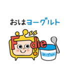 フーディチャンネル公式◆お食事スタンプ◆（個別スタンプ：28）