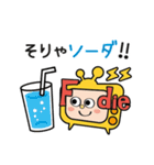 フーディチャンネル公式◆お食事スタンプ◆（個別スタンプ：40）