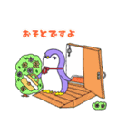 なごみペンギンさん 2（個別スタンプ：24）