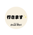 Free style car club Grand Wheel（個別スタンプ：5）