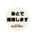 Free style car club Grand Wheel（個別スタンプ：10）