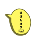Free style car club Grand Wheel（個別スタンプ：23）