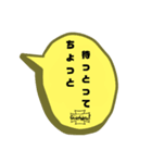 Free style car club Grand Wheel（個別スタンプ：24）