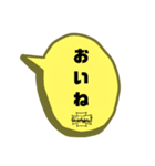 Free style car club Grand Wheel（個別スタンプ：26）