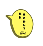 Free style car club Grand Wheel（個別スタンプ：28）