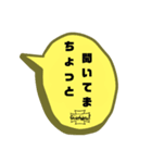 Free style car club Grand Wheel（個別スタンプ：29）