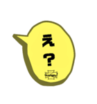 Free style car club Grand Wheel（個別スタンプ：31）