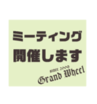 Free style car club Grand Wheel（個別スタンプ：33）