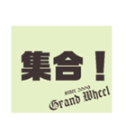 Free style car club Grand Wheel（個別スタンプ：37）