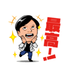 【RYO100%】超前向きスタンプ（個別スタンプ：1）