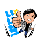 【RYO100%】超前向きスタンプ（個別スタンプ：3）