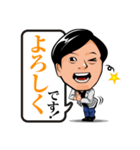 【RYO100%】超前向きスタンプ（個別スタンプ：5）