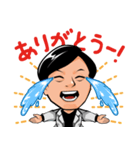 【RYO100%】超前向きスタンプ（個別スタンプ：8）