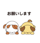 マグネットワンのLINEスタンプ ver.1（個別スタンプ：7）