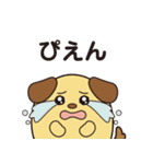 マグネットワンのLINEスタンプ ver.1（個別スタンプ：8）