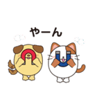 マグネットワンのLINEスタンプ ver.1（個別スタンプ：10）