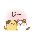 マグネットワンのLINEスタンプ ver.1（個別スタンプ：11）