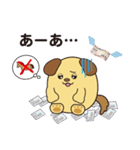 マグネットワンのLINEスタンプ ver.1（個別スタンプ：16）