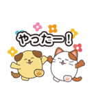 マグネットワンのLINEスタンプ ver.1（個別スタンプ：18）