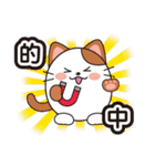 マグネットワンのLINEスタンプ ver.1（個別スタンプ：19）