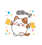 マグネットワンのLINEスタンプ ver.1（個別スタンプ：21）