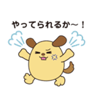 マグネットワンのLINEスタンプ ver.1（個別スタンプ：22）