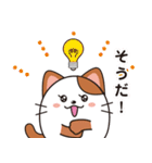 マグネットワンのLINEスタンプ ver.1（個別スタンプ：23）