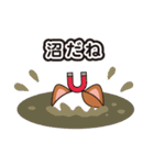 マグネットワンのLINEスタンプ ver.1（個別スタンプ：26）